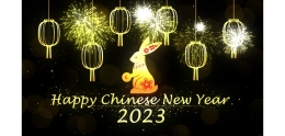 新年快樂.jpg