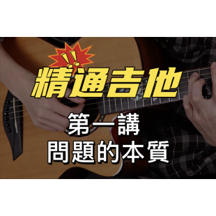 YT-cover1.png